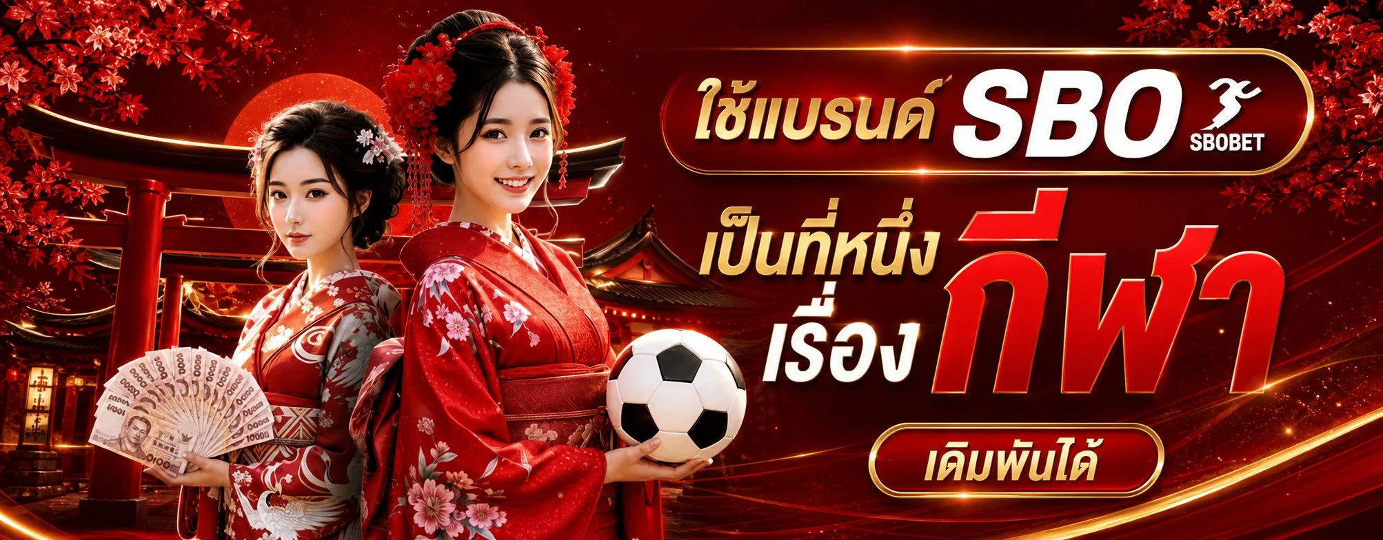 ทางเข้า LuckyGame91 เข้าเล่นได้ทุกอุปกรณ์ทั้งมือถือและคอมพิวเตอร์